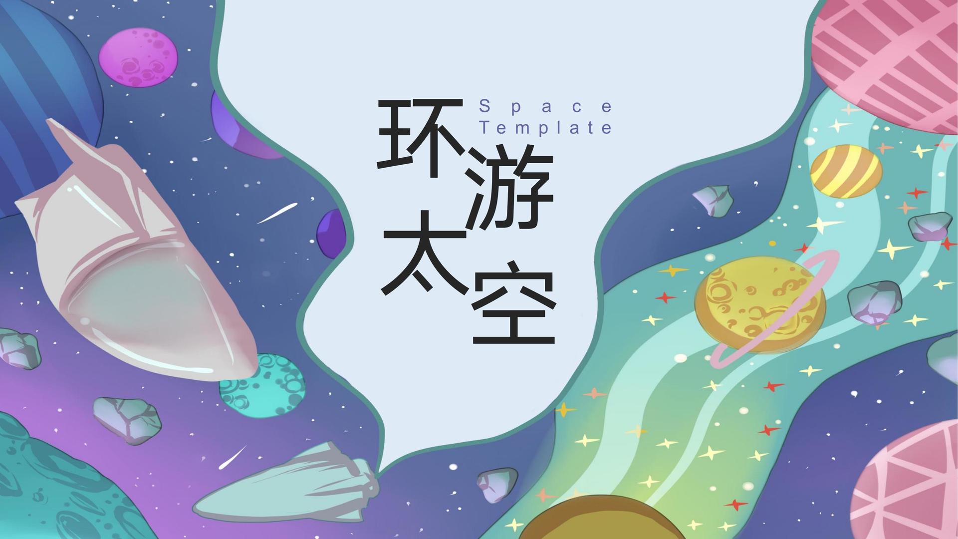 谁信影业完成新一轮文化项目储备库建设